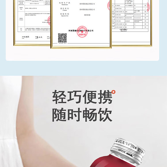 ���NFCʯ���Ϲ�֭_11