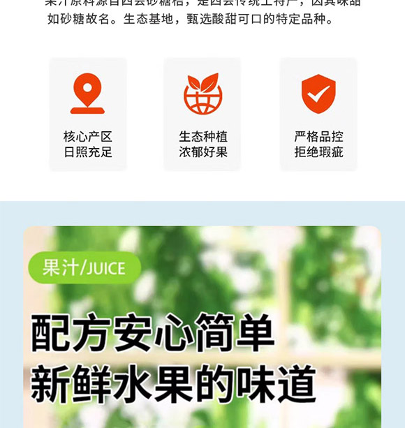 ���NFCɳ�ǽۻ�Ϲ�֭_04