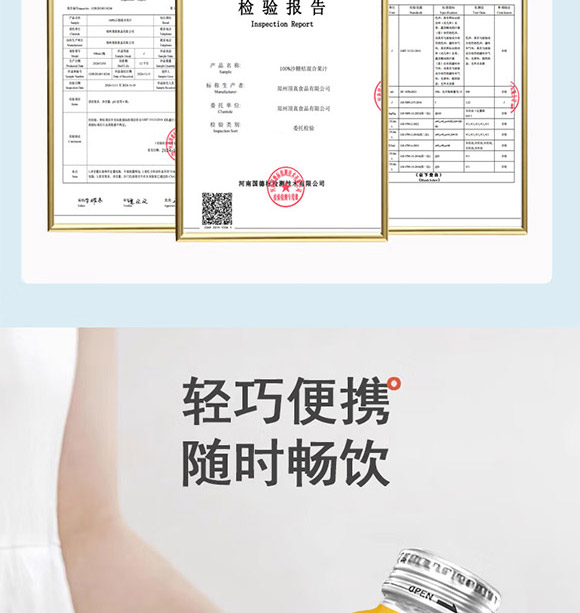 ���NFCɳ�ǽۻ�Ϲ�֭_11