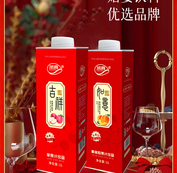 ���1��(���)��������ͺϹ�֭_03