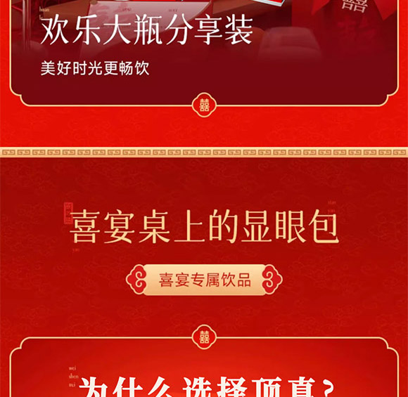 ���1��(���)��������ͺϹ�֭_04