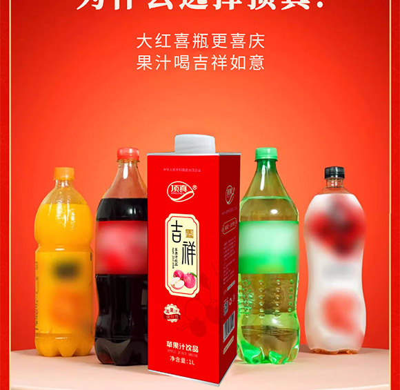 ���1��(���)��������ͺϹ�֭_05