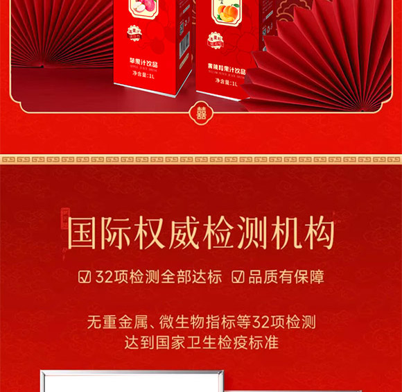 ���1��(���)��������ͺϹ�֭_09