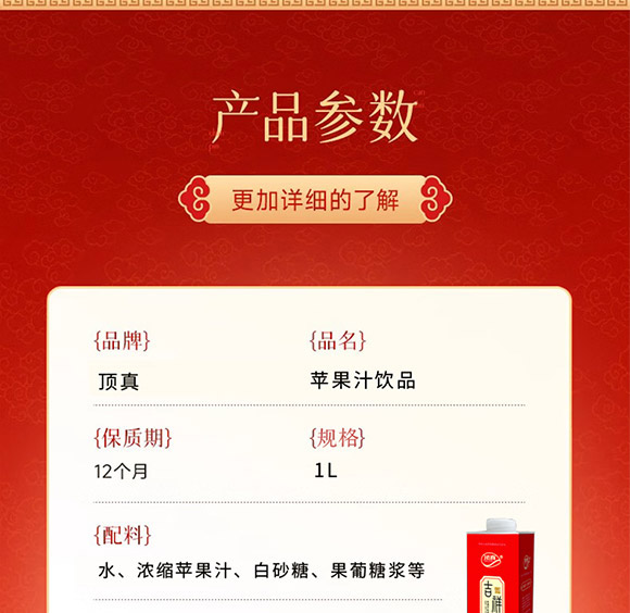 ���1��(���)��������ͺϹ�֭_11