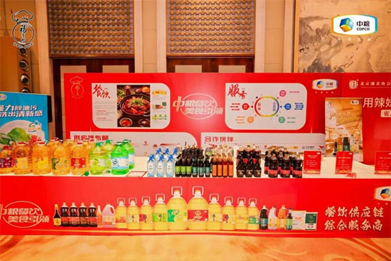 ͬ�����•���Gδ�����мZ����������Ʒ�Ƹ��|���l(f��)չ��