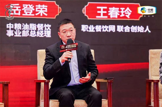 ͬ�����•���Gδ�����мZ����������Ʒ�Ƹ��|���l(f��)չ��