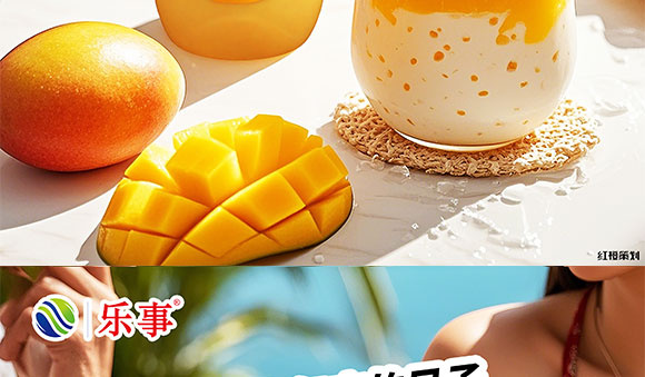 �V���w����ʳƷ���޹�˾-��֦��¶_06