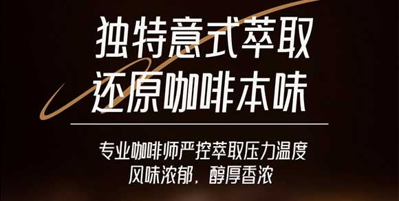 �V��Ľ�pʳƷ�Ƽ����޹�˾-؈ʺ����_05