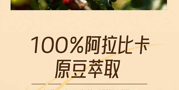 �V��Ľ�pʳƷ�Ƽ����޹�˾-؈ʺ����_11