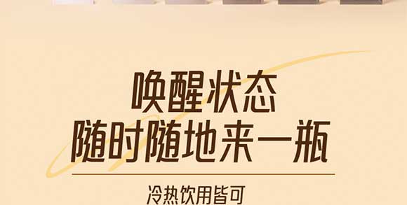 �V��Ľ�pʳƷ�Ƽ����޹�˾-؈ʺ����_17