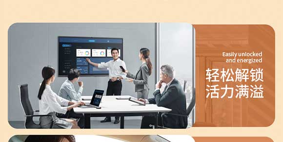 �V��Ľ�pʳƷ�Ƽ����޹�˾-؈ʺ����_18