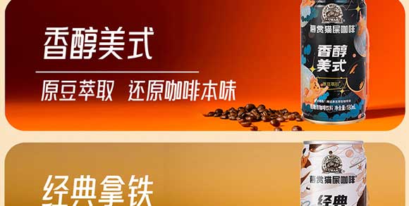 �V��Ľ�pʳƷ�Ƽ����޹�˾-؈ʺ����_23