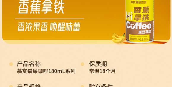 �V��Ľ�pʳƷ�Ƽ����޹�˾-؈ʺ����_26