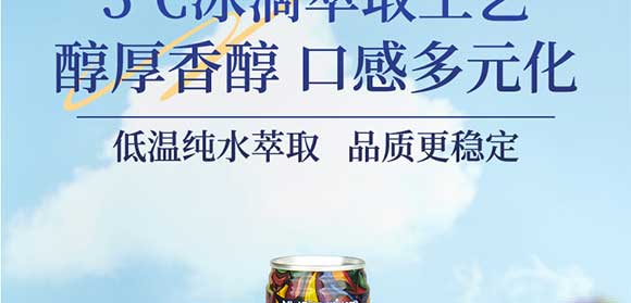 �V��Ľ�pʳƷ�Ƽ����޹�˾-�ڿ���_05