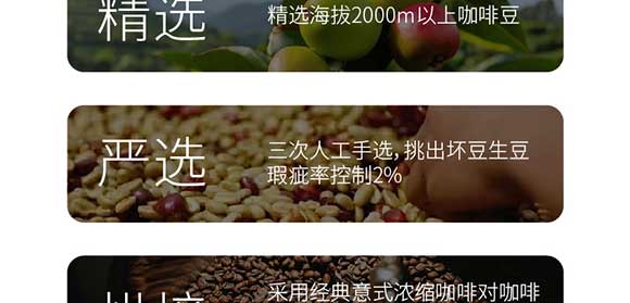 �V��Ľ�pʳƷ�Ƽ����޹�˾-�ڿ���_17