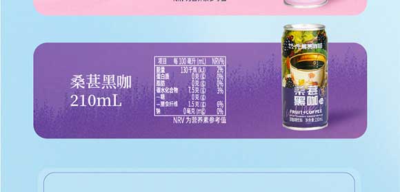 �V��Ľ�pʳƷ�Ƽ����޹�˾-�ڿ���_29