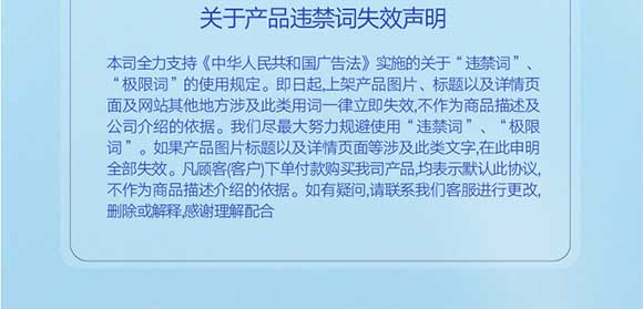 �V��Ľ�pʳƷ�Ƽ����޹�˾-�ڿ���_30