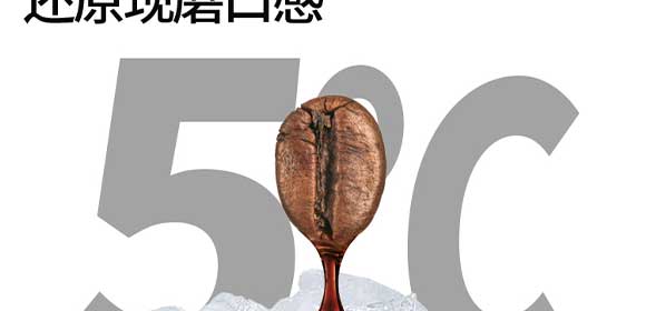 �V��Ľ�pʳƷ�Ƽ����޹�˾���ο���_20