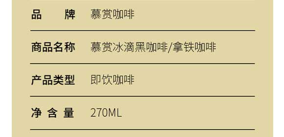 �V��Ľ�pʳƷ�Ƽ����޹�˾���ο���_26