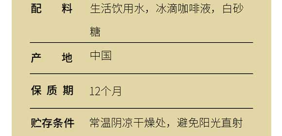 �V��Ľ�pʳƷ�Ƽ����޹�˾���ο���_27