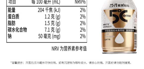 �V��Ľ�pʳƷ�Ƽ����޹�˾���ο���_30