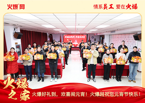 ���M�F(tu��n)�A��ϲ�cԪ�����𱬾W(w��ng)��T���l(f��)��Ԫ���YƷ�����c�F(tu��n)�A��