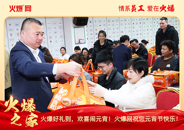 ���M�F(tu��n)�A��ϲ�cԪ�����𱬾W(w��ng)��T���l(f��)��Ԫ���YƷ�����c�F(tu��n)�A��