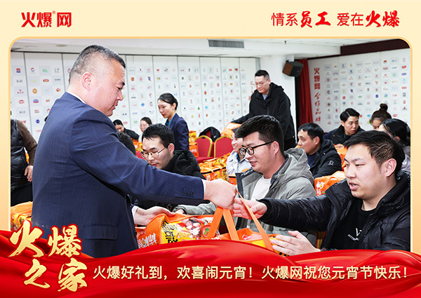 ���M�F(tu��n)�A��ϲ�cԪ�����𱬾W(w��ng)��T���l(f��)��Ԫ���YƷ�����c�F(tu��n)�A��