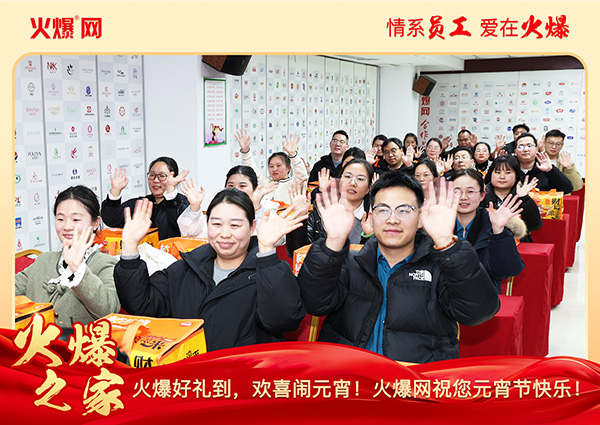 ���M�F(tu��n)�A��ϲ�cԪ�����𱬾W(w��ng)��T���l(f��)��Ԫ���YƷ�����c�F(tu��n)�A��