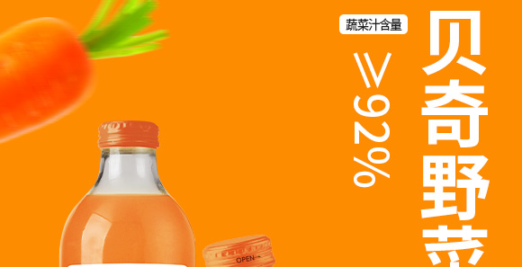 ؐ�棨������ʳƷ���޹�˾-�a(ch��n)Ʒ����(c��)_02