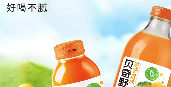 ؐ�棨������ʳƷ���޹�˾-�a(ch��n)Ʒ����(c��)_07