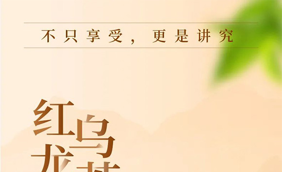 �V��Ľ�pʳƷ�Ƽ����޹�˾--�a(ch��n)Ʒ��(hu��)��(c��)_01