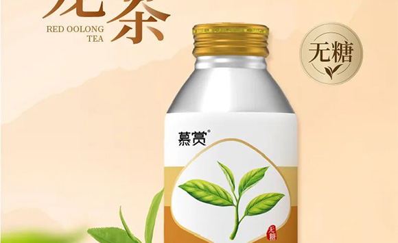 �V��Ľ�pʳƷ�Ƽ����޹�˾--�a(ch��n)Ʒ��(hu��)��(c��)_02