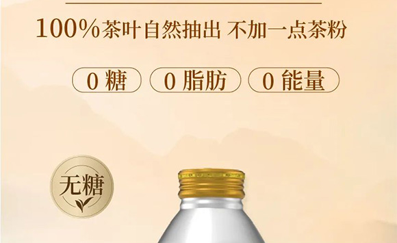 �V��Ľ�pʳƷ�Ƽ����޹�˾--�a(ch��n)Ʒ��(hu��)��(c��)_05