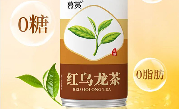 �V��Ľ�pʳƷ�Ƽ����޹�˾--�a(ch��n)Ʒ��(hu��)��(c��)_12