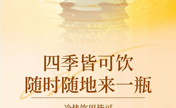 �V��Ľ�pʳƷ�Ƽ����޹�˾--�a(ch��n)Ʒ��(hu��)��(c��)_13