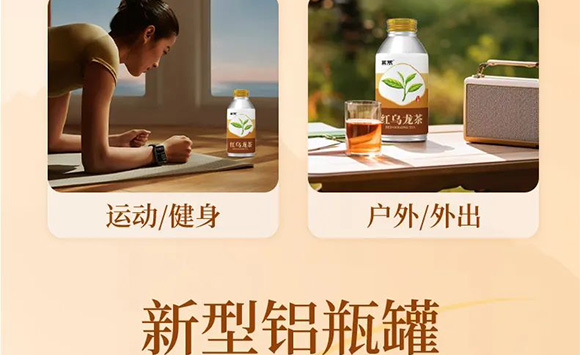 �V��Ľ�pʳƷ�Ƽ����޹�˾--�a(ch��n)Ʒ��(hu��)��(c��)_15