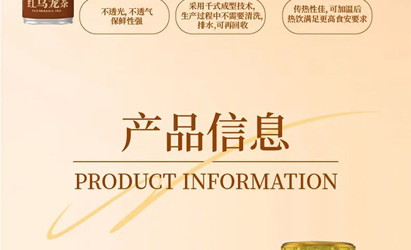 �V��Ľ�pʳƷ�Ƽ����޹�˾--�a(ch��n)Ʒ��(hu��)��(c��)_17