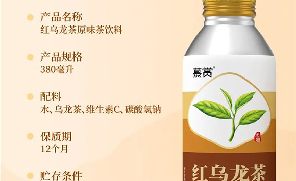 �V��Ľ�pʳƷ�Ƽ����޹�˾--�a(ch��n)Ʒ��(hu��)��(c��)_18