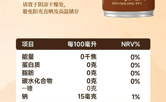 �V��Ľ�pʳƷ�Ƽ����޹�˾--�a(ch��n)Ʒ��(hu��)��(c��)_19