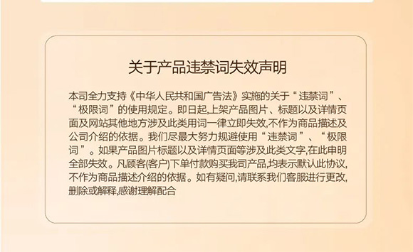 �V��Ľ�pʳƷ�Ƽ����޹�˾--�a(ch��n)Ʒ��(hu��)��(c��)_20