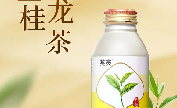 �V��Ľ�pʳƷ�Ƽ����޹�˾--�a(ch��n)Ʒ����(c��)3_02