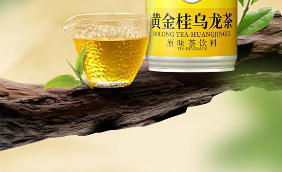 �V��Ľ�pʳƷ�Ƽ����޹�˾--�a(ch��n)Ʒ����(c��)3_03