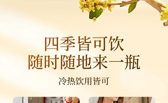 �V��Ľ�pʳƷ�Ƽ����޹�˾--�a(ch��n)Ʒ����(c��)3_14