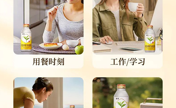 �V��Ľ�pʳƷ�Ƽ����޹�˾--�a(ch��n)Ʒ����(c��)3_15