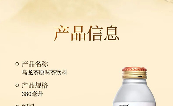 �V��Ľ�pʳƷ�Ƽ����޹�˾--�a(ch��n)Ʒ����(c��)3_18