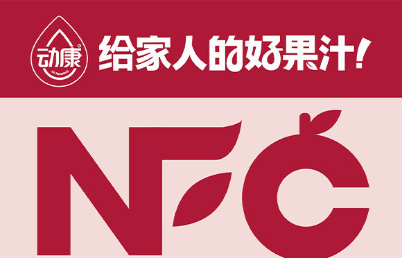 ���݄ӿ�ʳƷ�������޹�˾-3_01