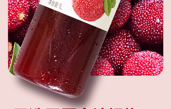 ���݄ӿ�ʳƷ�������޹�˾-3_04