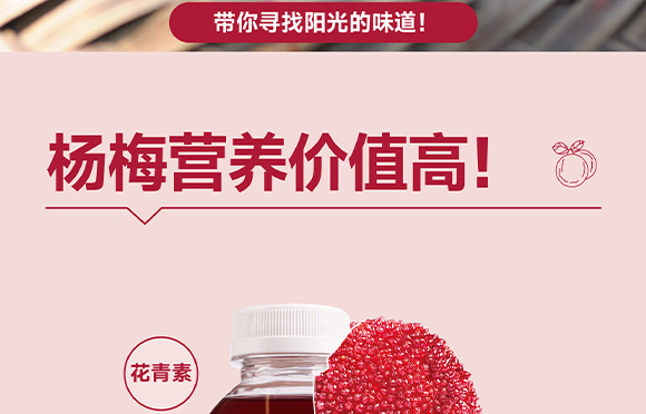 ���݄ӿ�ʳƷ�������޹�˾-3_10