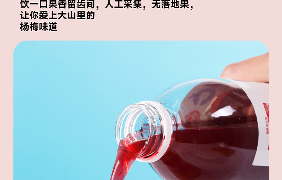 ���݄ӿ�ʳƷ�������޹�˾-3_13